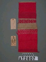 藏品(織布)的圖片